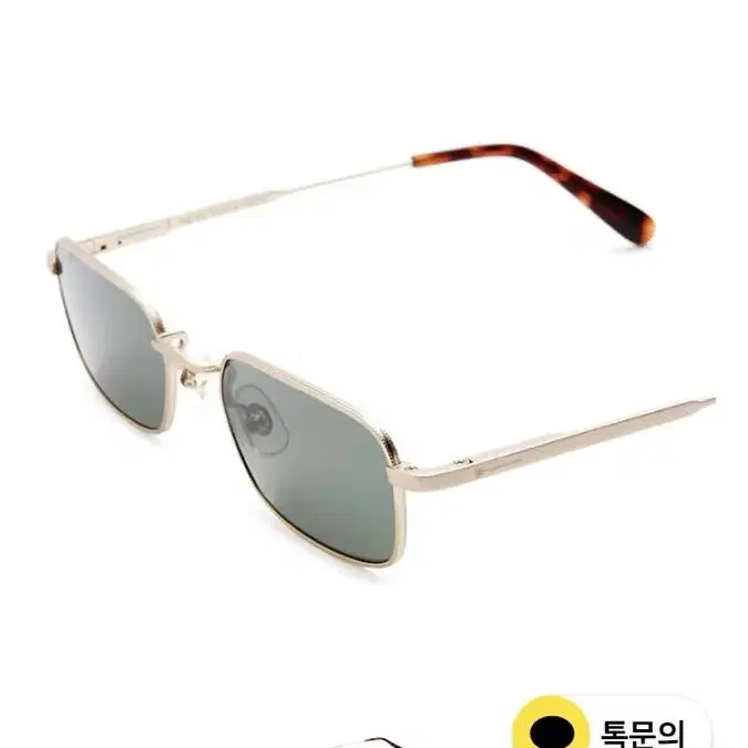 [새상품] Crap eyewear Gold 선글라스