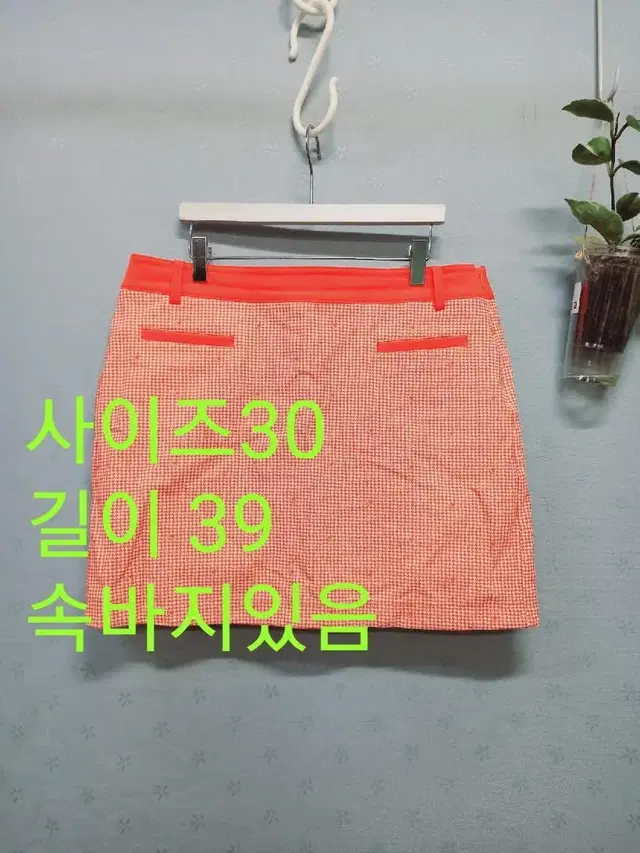 {세일5000}  먼싱웨어 골프스커트