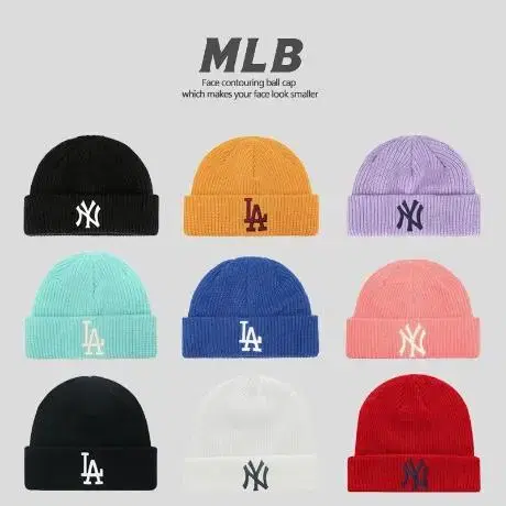 mlb 젤리비니 블루