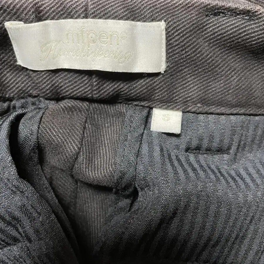 mfpen twill trousers