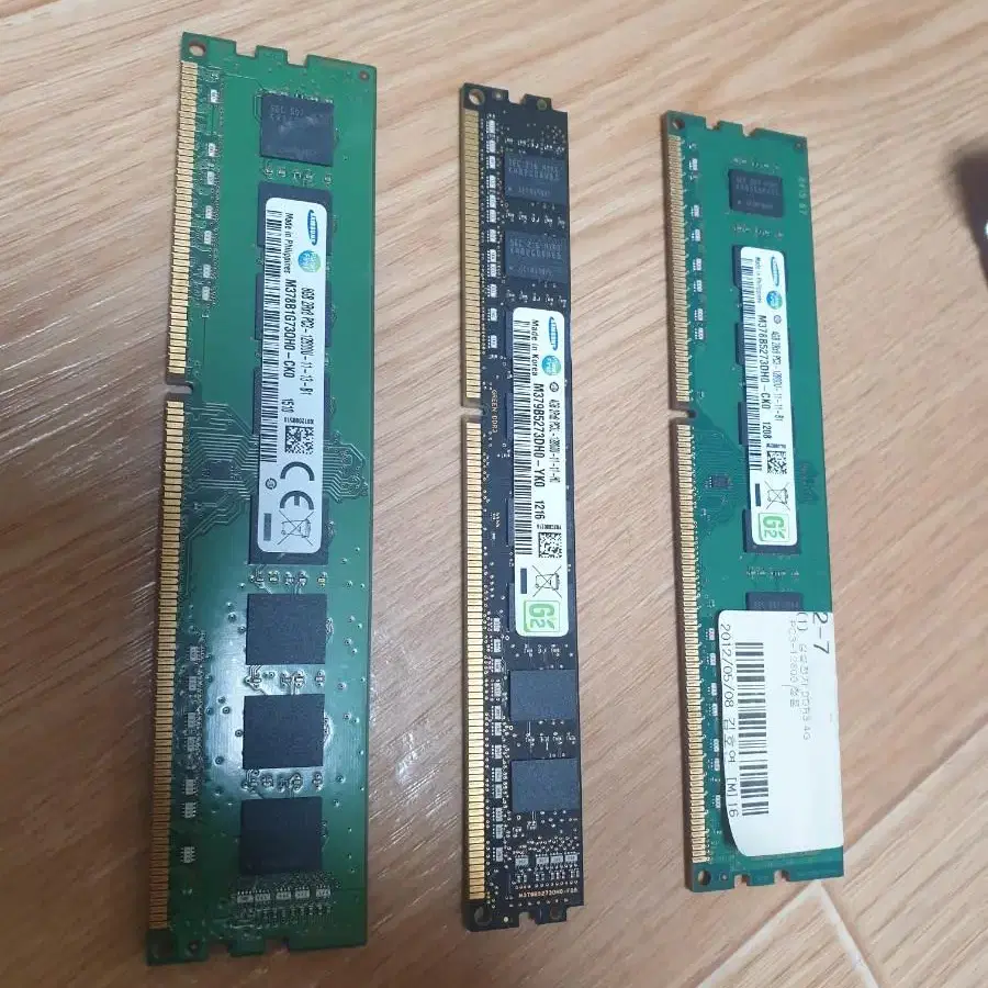 (택포)삼성16GB메모리 전부 ddr3