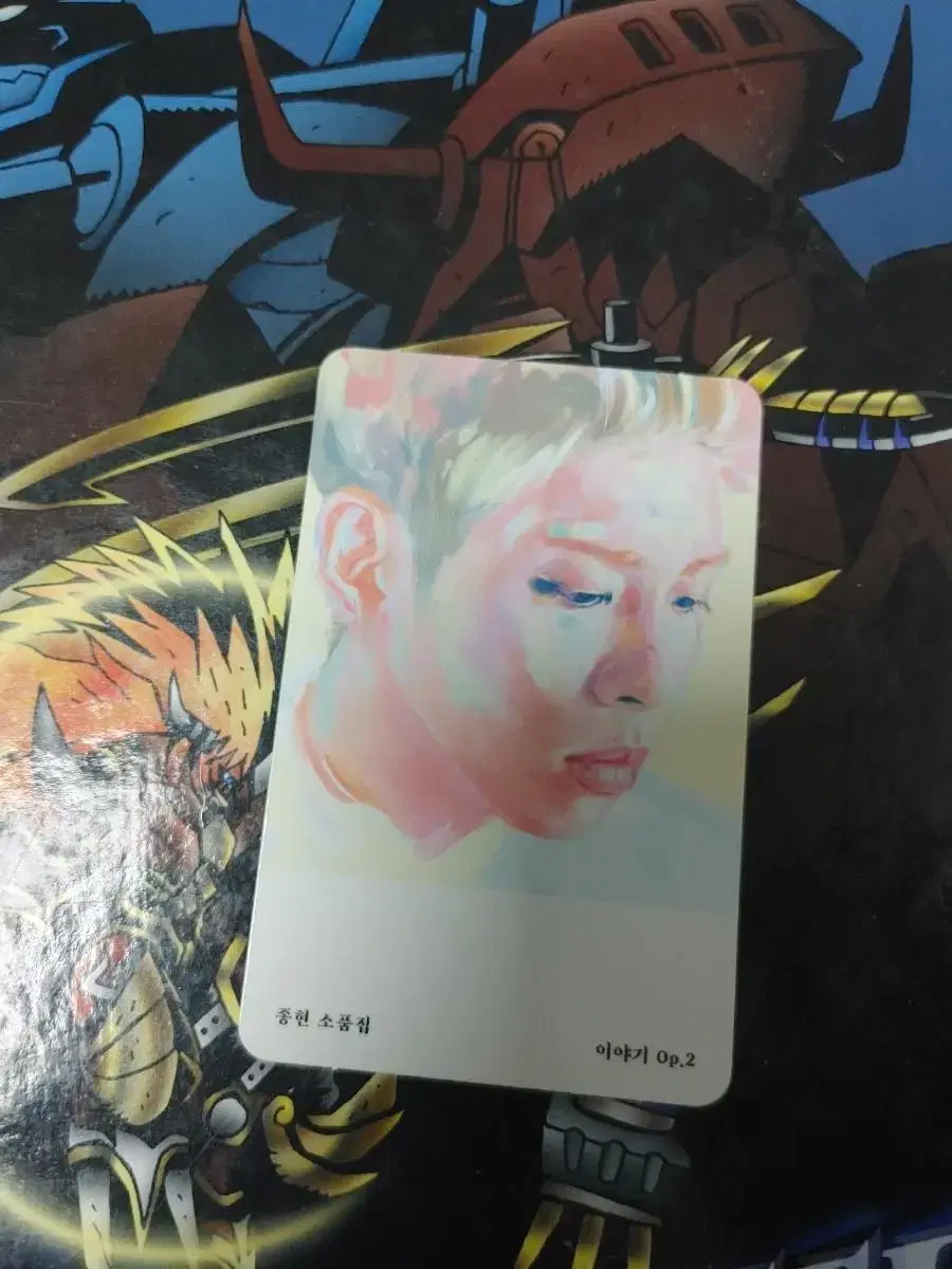 SHINee Jonghyun's small collection photocard sells