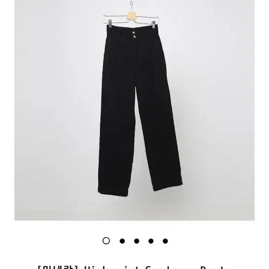 미네랄 코듀로이 팬츠 Highwaist Corduroy Pants (Bl