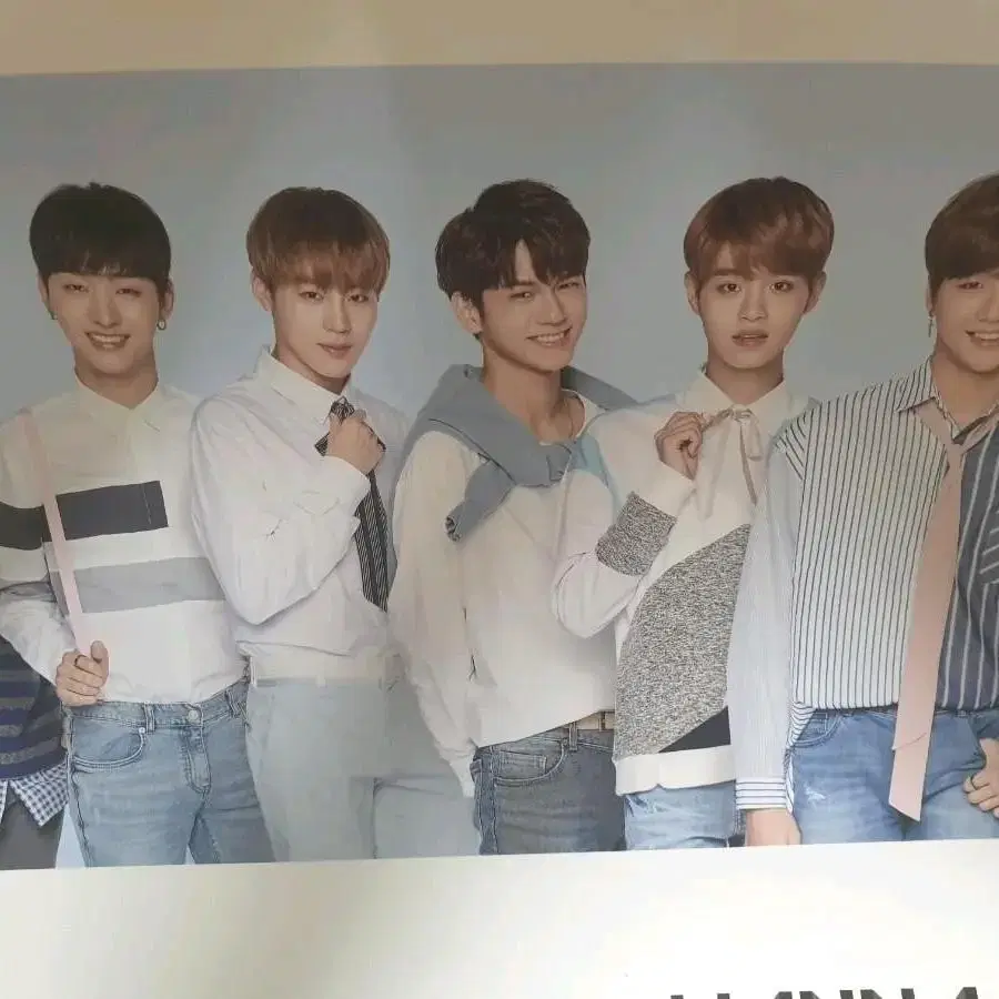 워너원 요하이 포스터 김재환 윤지성 하성운 옹성우 이대휘 강다니엘 박지훈