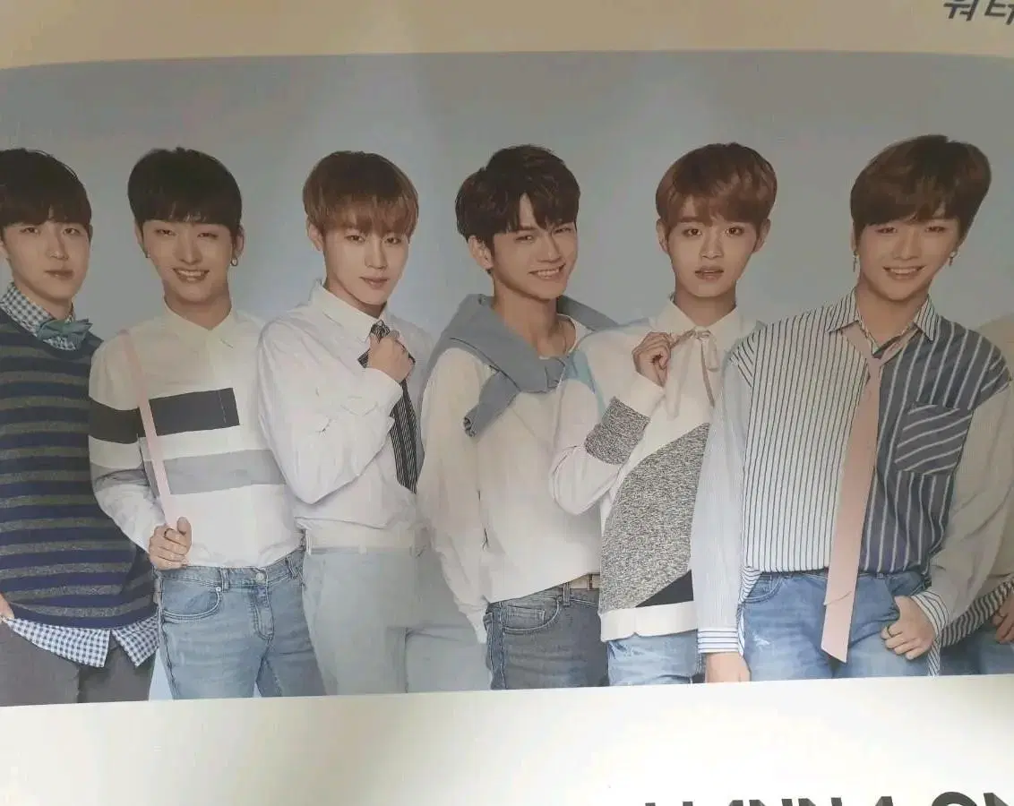 Wanna One Yohai poster jaehwan jisung sungwoon seongwu lee daehwi daniel Park Jihoon