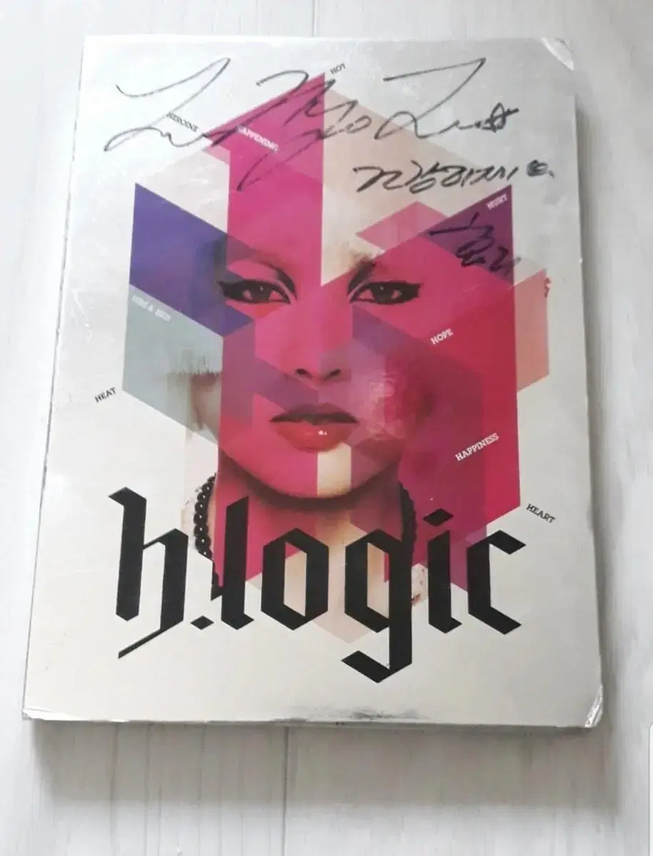 이효리: H-Logic 사인반 싸인앨범 가요cd 사인씨디