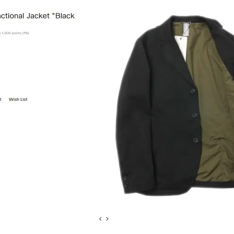 (가격인하!)언어펙티드 herringbone functional jack