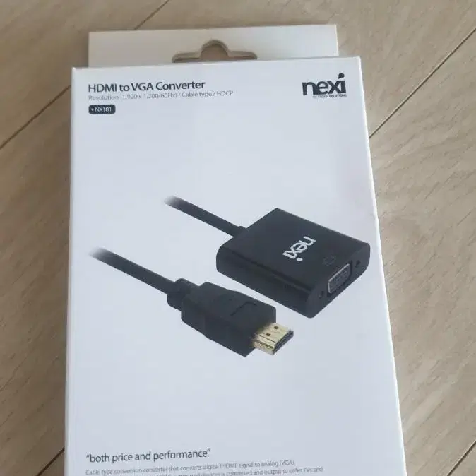 HDMI to vga 컨버터팝니다