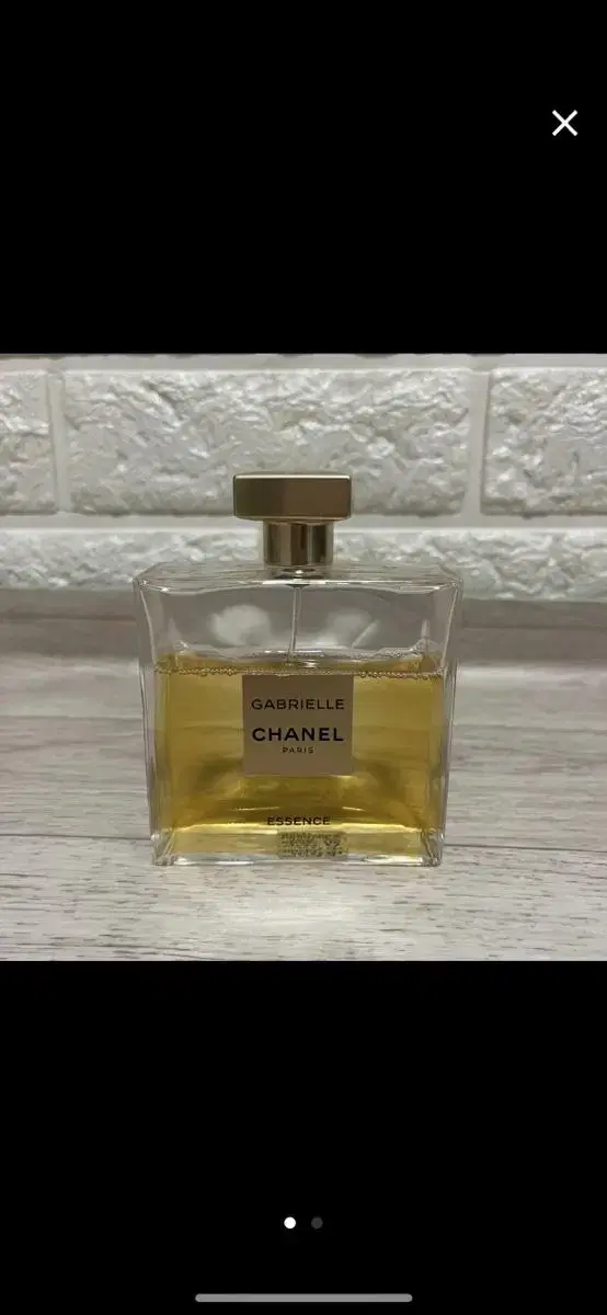 Gabrielle Chanel Essence Eau de Parfum 100Ml