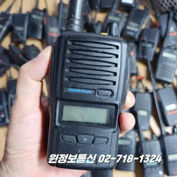 테크맥스 TR-450 업무용 중고 무전기 풀세트