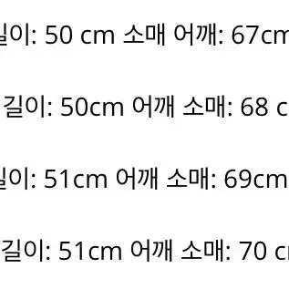 빈티지 집업 가디건 Y2k 자켓 니트 마뗑킴 릿킴 그레이 더오픈프로덕트