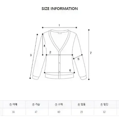 (무료배송)스노잉 니트 가디건 세트 니트세트 블랙니트 투피스