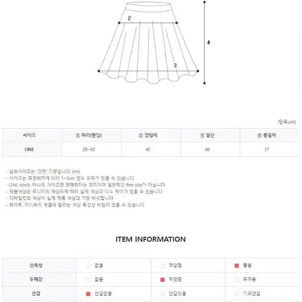 (무료배송)스노잉 니트 가디건 세트 니트세트 블랙니트 투피스