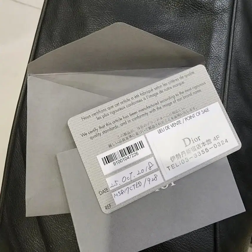 디올 오블리크 디올어딕트 미니백 거의새거 사진 5