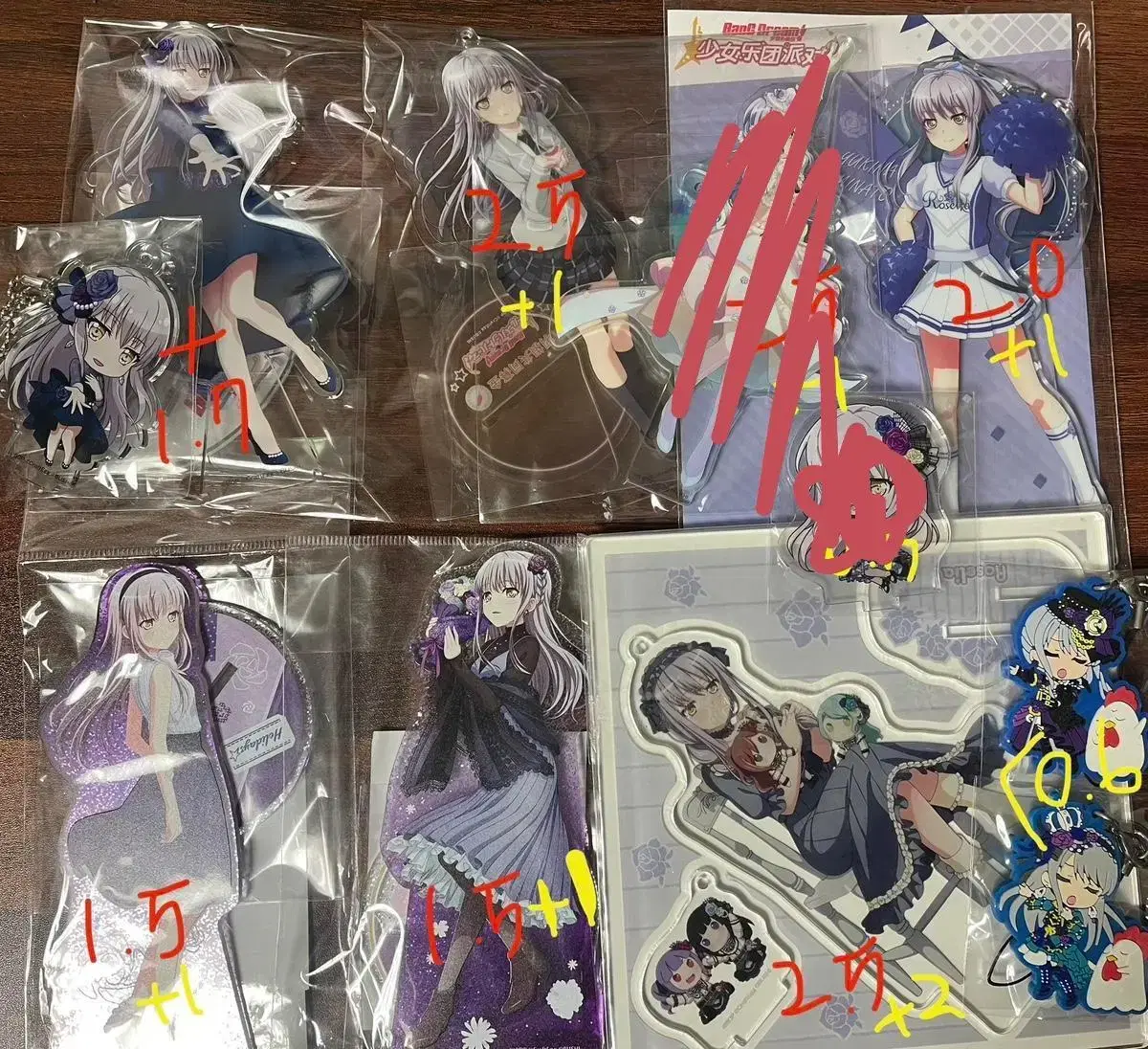 Sells Yukina merchandise.