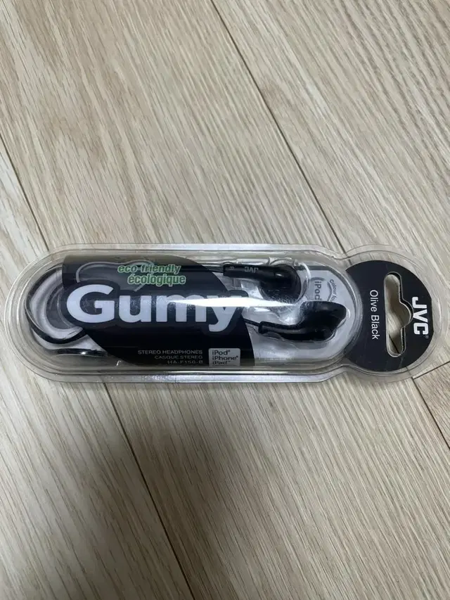 jvc gumy 이어폰(미개봉)