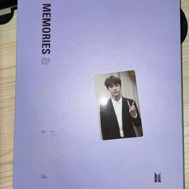 방탄 메모리즈 2017-2020(각각 가능 설명에 가격)