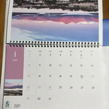 2023 SC제일은행 은행달력 탁상달력 벽걸이 카랜다 | 브랜드 중고거래 플랫폼, 번개장터 2023 Sc제일은행 은행달력 탁상달력 벽걸이 카랜다 | 브랜드 중고거래 플랫폼, 번개장터