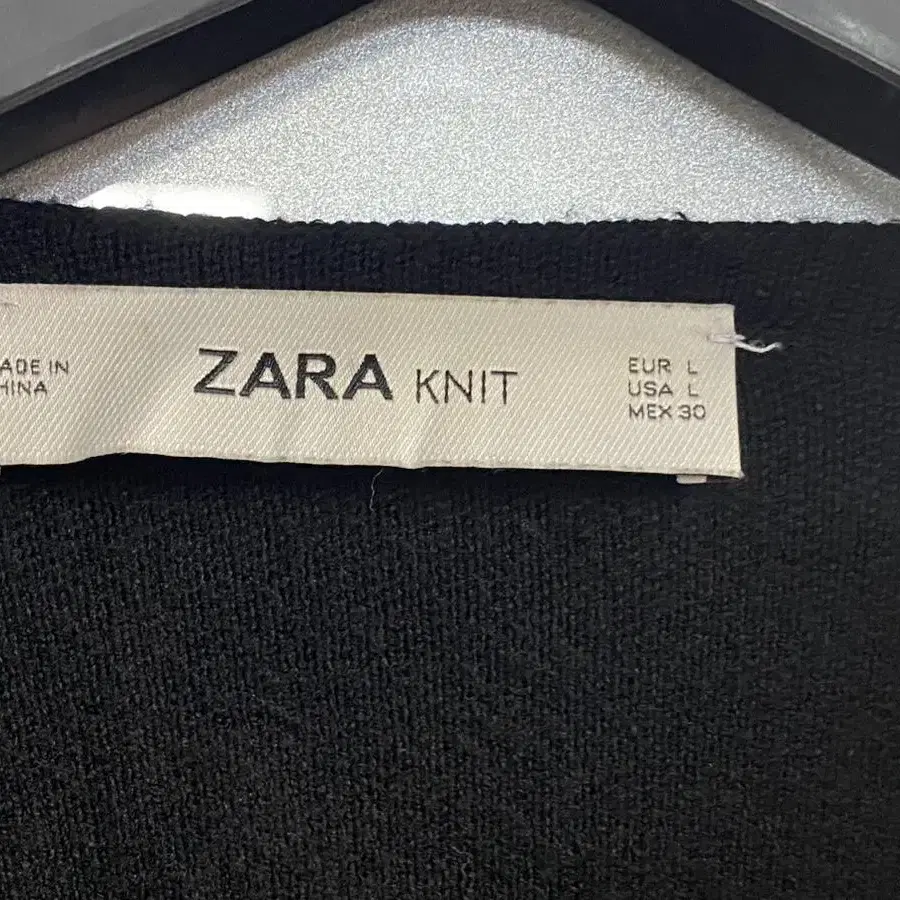 Zara 가디건 앙상블셋트