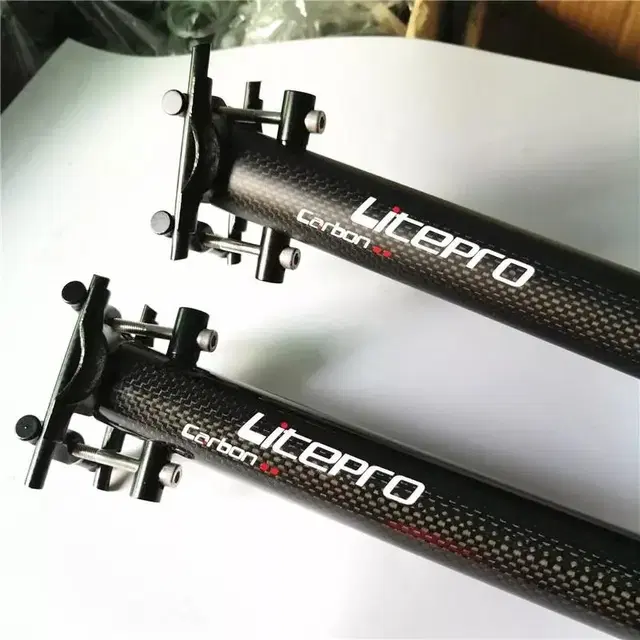 litepro 카본 싯포스트 33.9mm