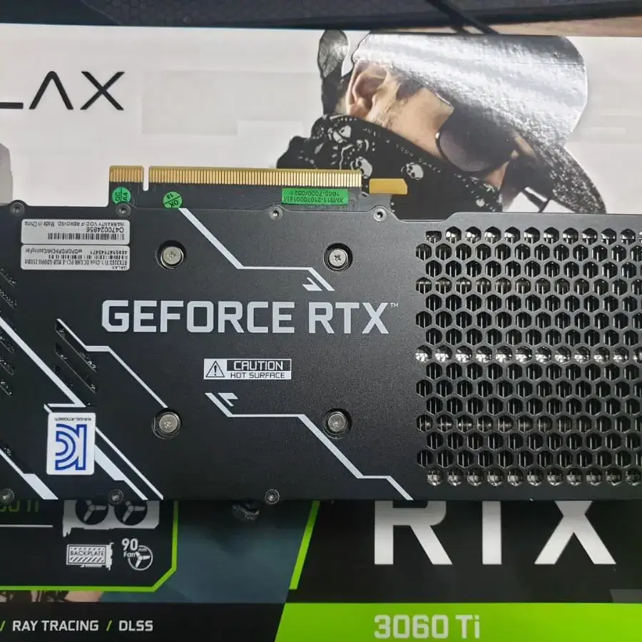 갤럭시 rtx3060ti 그래픽카드 팝니다