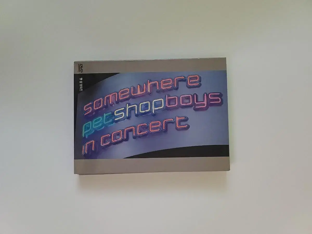 pet shop boys somewhere 팻샵보이즈  dvd 판매