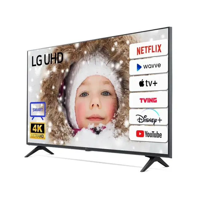 LG 75UQ7590 22년식 75인치 스마트tv 미사용 무상 A/S