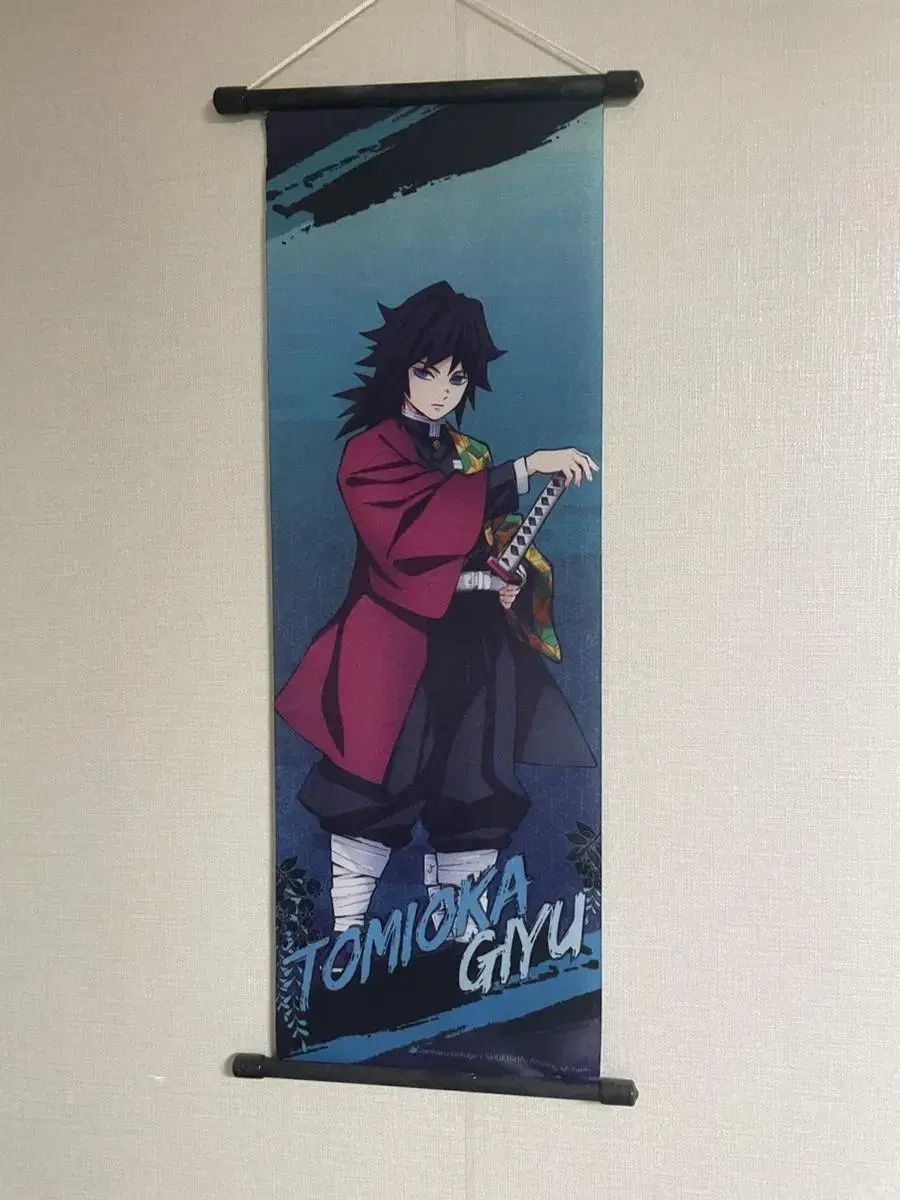 Demon Slayer Tomiokagi U Tapestry