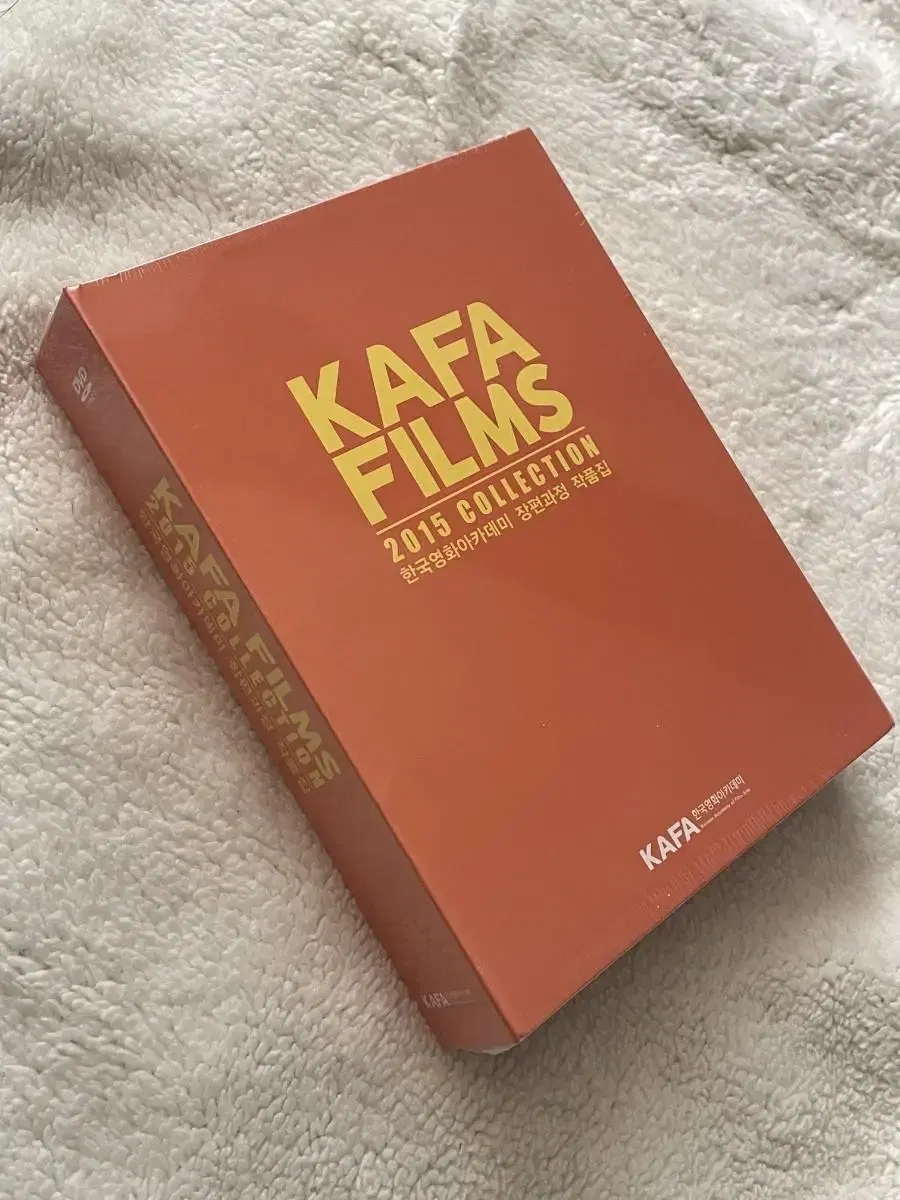 KAFA FILMS 2015 COLLECTION 한국영화아카데미 장편과정