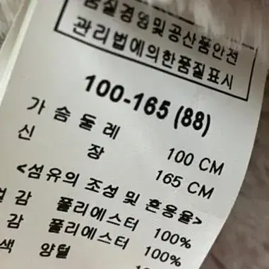 쿠기 양털 브라운 팔아요!!!