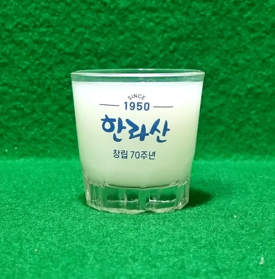 소주잔) Since 1950 한라산소주 창립 70주년 기념잔