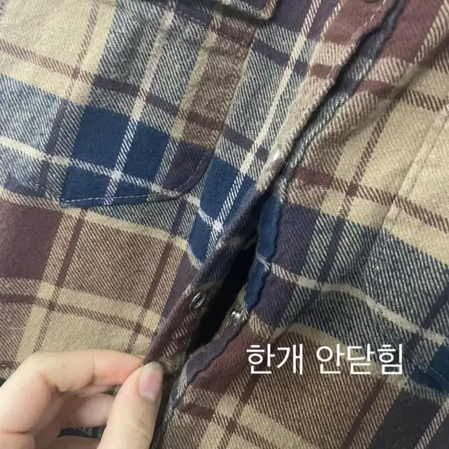 패치워크 모리걸 아메카지 컨츄리 컨트리 멜빵 체크 빈티지 원피스