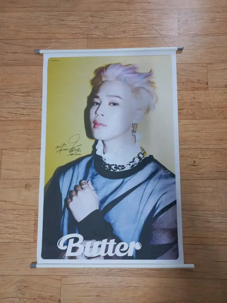 Bromide Butter Jimin