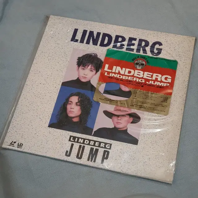 [중고 LD] LINDBERG / LINDBERG JUMP