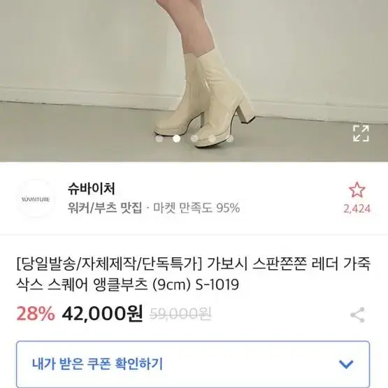 에이블리 힐