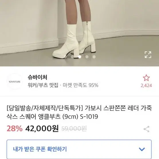 에이블리 힐