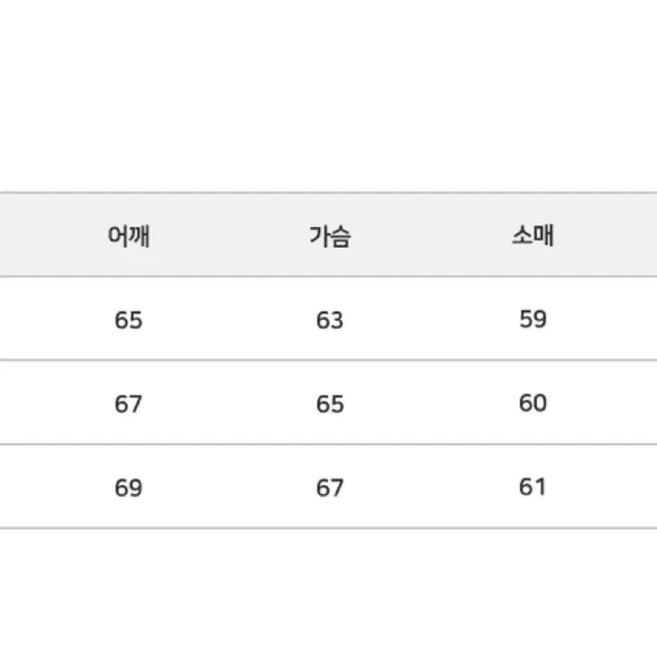 로어링라드 스웻 후디 셋업 코랄 오렌지 XL