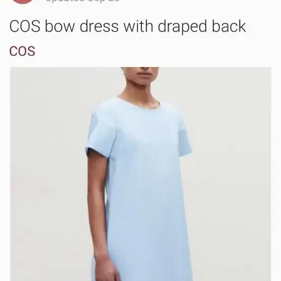 (새상품) cos 원피스 bow draped dress