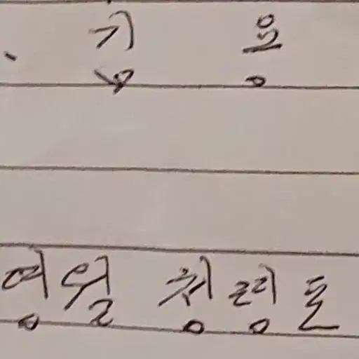 김용환작가의 유화 작품을  판매합니다