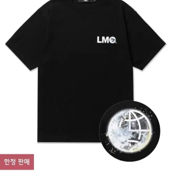 LMC 반팔 RETRO MOON TEE black