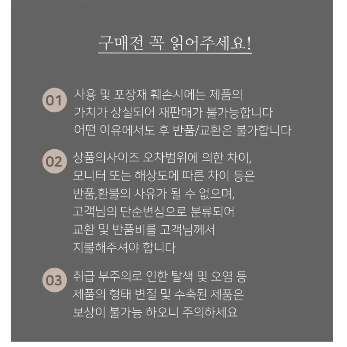 [무배]남자 전술 소프트쉘 택티컬 밀리터리 방한 기모자켓 캠핑 낚시