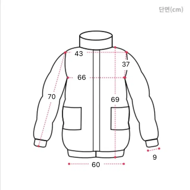 베이직 패딩점퍼 카키