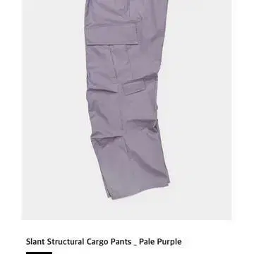 yiyae Cargo Pants Purple L