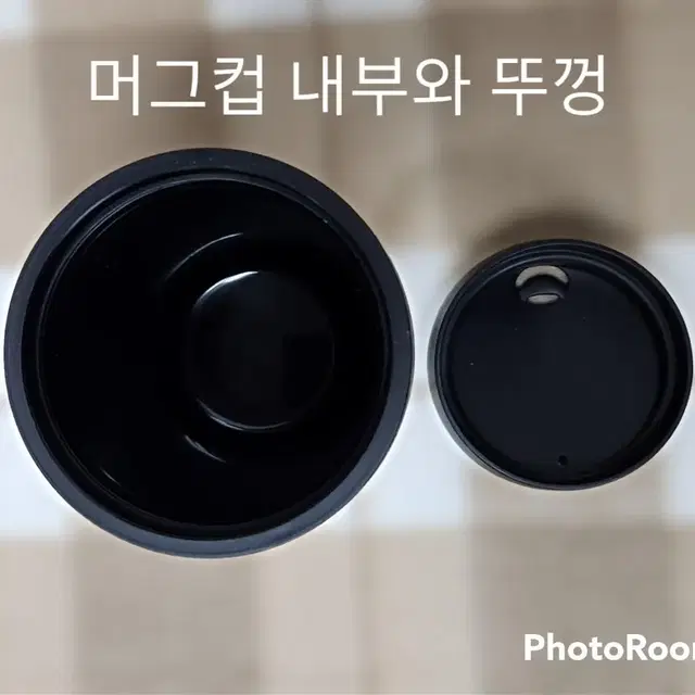 손잡이 좋은 큰 머그컵