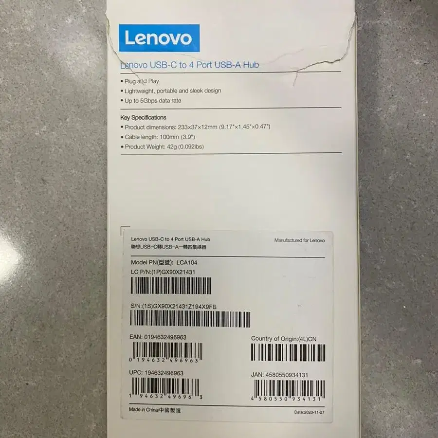 Lenovo. USB-C 4포트 USB-A 허브 & 샌디스크 메모리