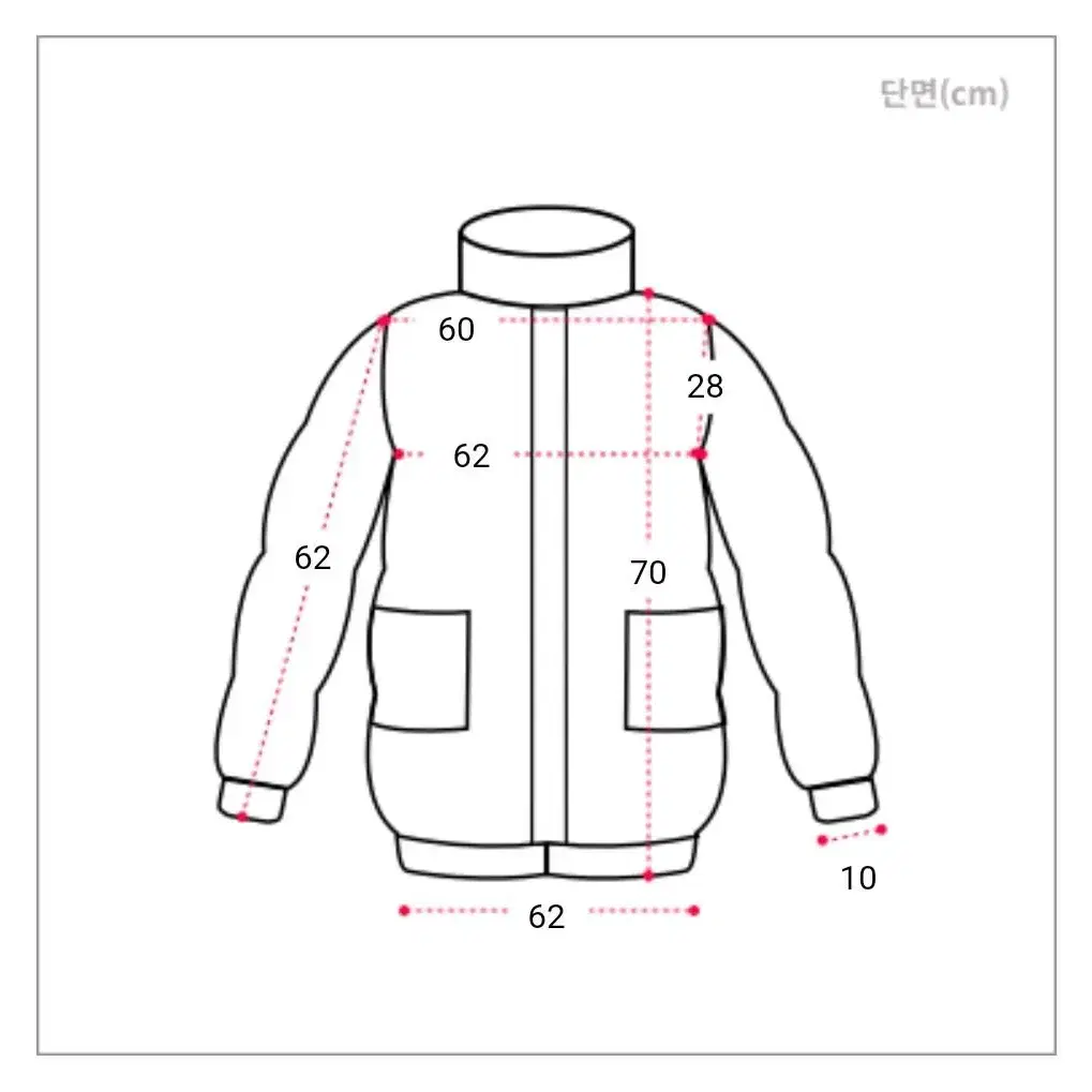 한 번 입은 에이블리 레더자켓 팔아요