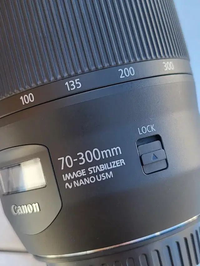 캐논 ef 70-300mm is ii usm et-74b