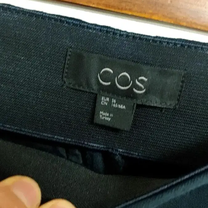 거의새것) COS 팬츠 M