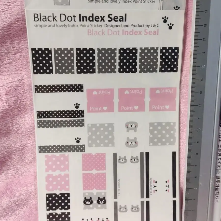 4종세트 고전팬시 인덱스 씰스티커 다꾸 폴꾸 데코