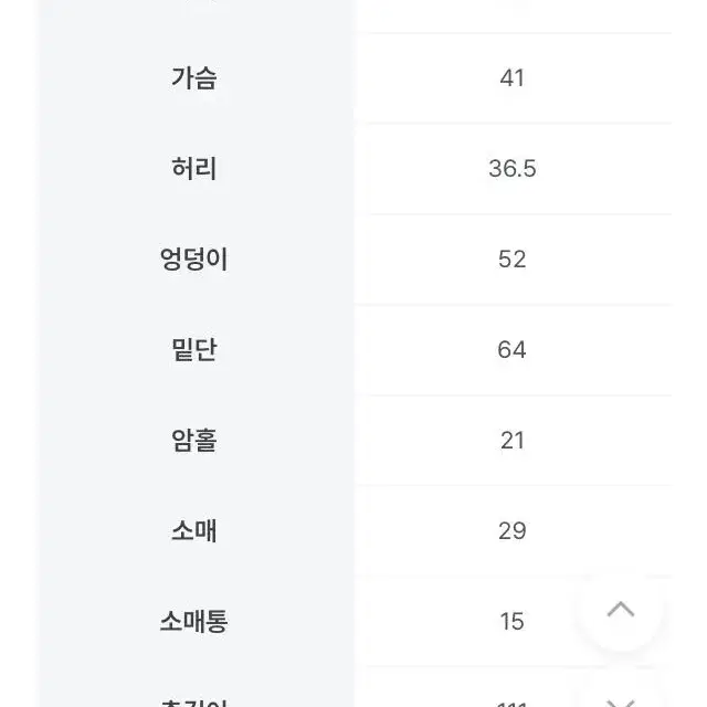 벨벳 세일러넥 배색 카라 롱 원피스 연말룩 하객룩